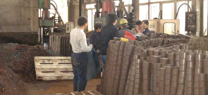 metal briquette site